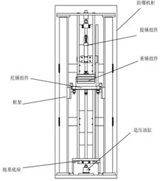图示, 工程绘图
AI 生成的内容可能不正确。